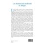 Les chemins de la modernité en Afrique