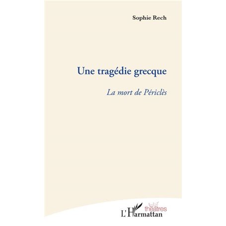 Une tragédie grecque
