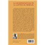 La modernisation de la justice au Sénégal