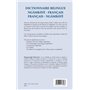 Dictionnaire bilingue ngàmbáye - français français -  ngàmbáye