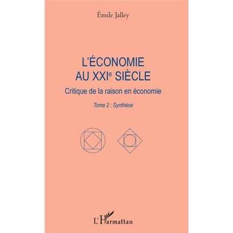 L'économie au XXIe siècle