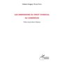 Les dimensions du droit syndical au Cameroun
