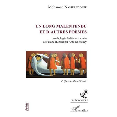 Un long malentendu et d'autres poèmes