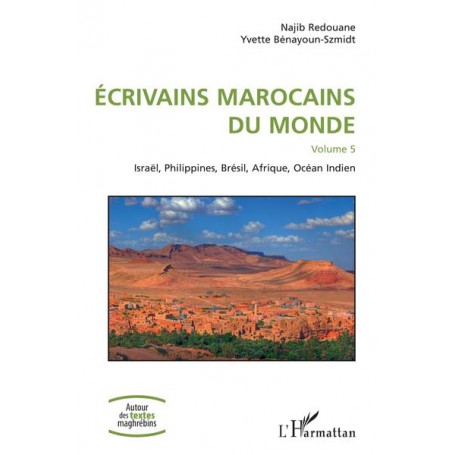 Ecrivains marocains du monde