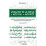 Un aspect de la poésie "wolofal" mouride