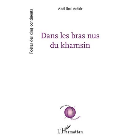 Dans les bras nus du khamsin
