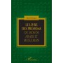 Le livre des prénoms du monde arabe et musulman