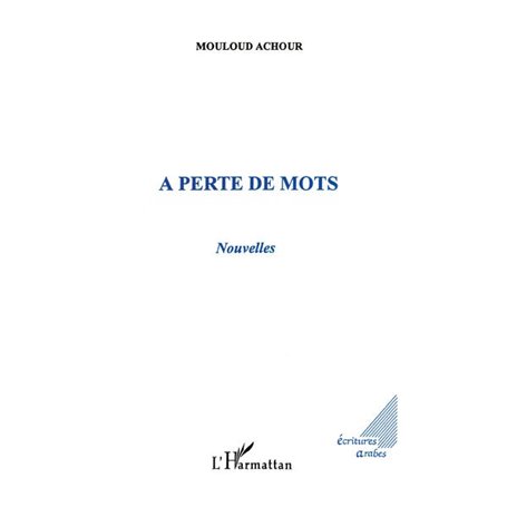 Bovarysme et féminisme