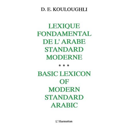 Lexique fondamental de l'Arabe standard moderne