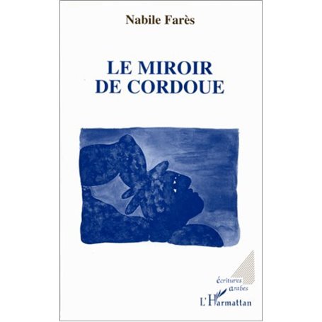 Miroir de Cordoue