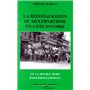 La réinstauration du multipartisme en Côte d'Ivoire ou la double mort d'Houphouet-Boigny