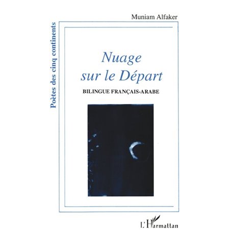 Nuage sur le départ