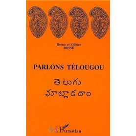 Parlons télougou Parlons télougou
