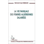 La vie familiale des femmes algériennes salariées
