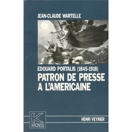 Le roman d'aventures et d'amour en Espagne XVIème - XVIIème siècles