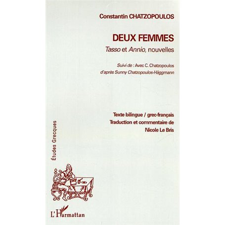 Deux Femmes