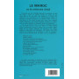 Le Maroc ou la mémoire de l'exil (poèmes ardents)