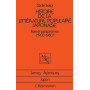 Histoire de la littérature japonaise