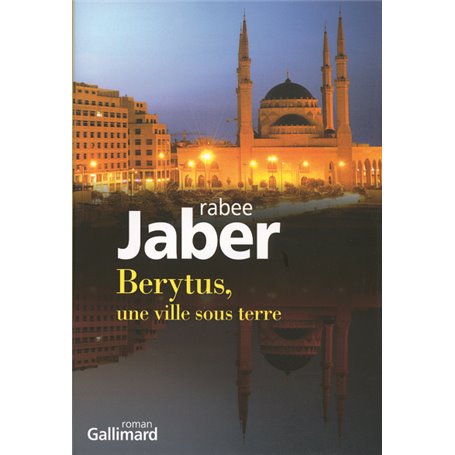 Berytus, une ville sous terre