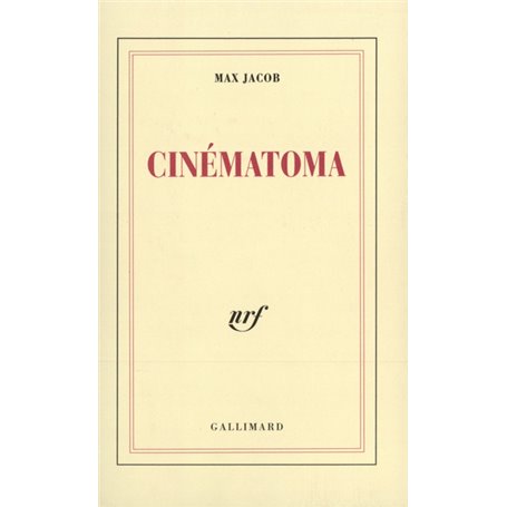 Cinématoma