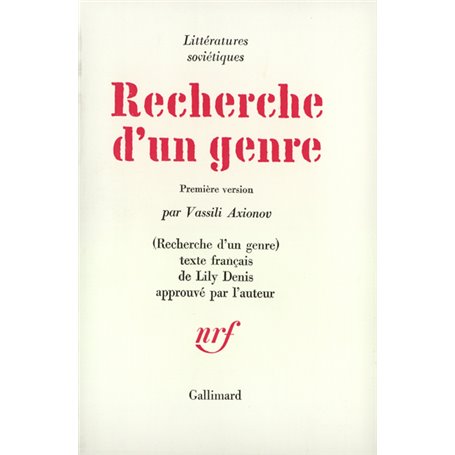 Recherche d'un genre