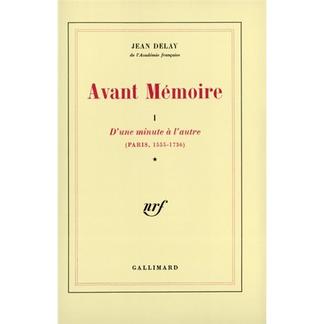 Avant Mémoire