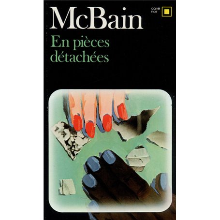 En pièces détachées