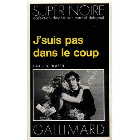 J'suis pas dans le coup