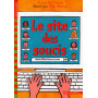 Le site des soucis