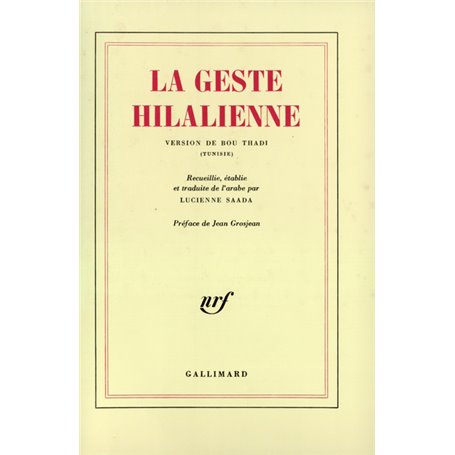 La Geste hilalienne