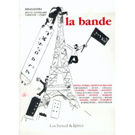 Khaliastra, "La bande"