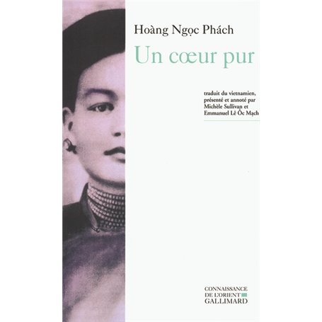 Un coeur pur