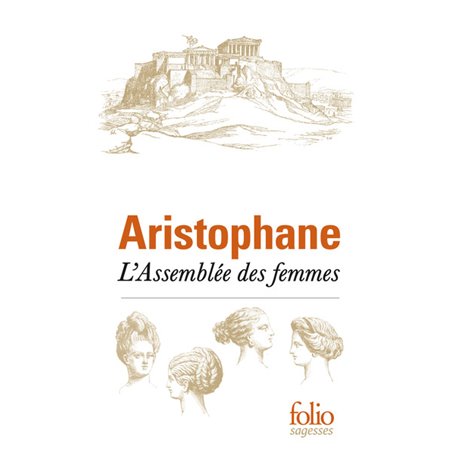 L'Assemblée des femmes