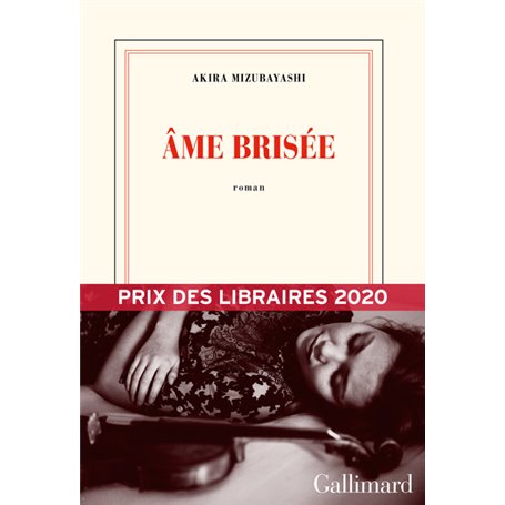 Âme brisée