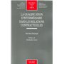 la qualification d'intermédiaire dans les relations contractuelles