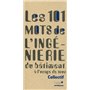 101 mots de l'ingénierie du bâtiment