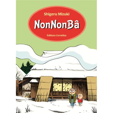 NonNonBâ