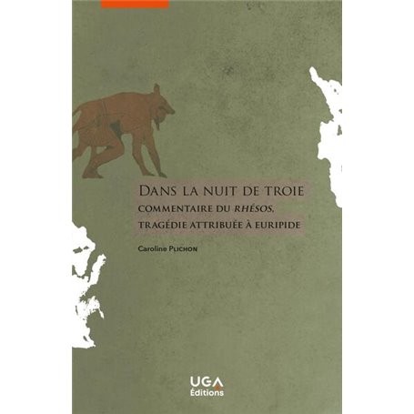 Dans la nuit de Troie