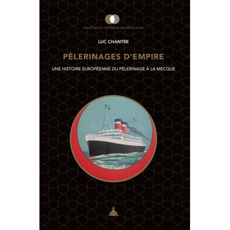 Pèlerinages d'empire