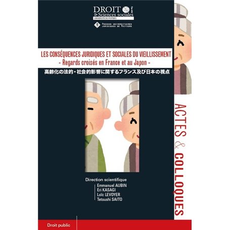 Les conséquences juridiques et sociales du vieillissement
