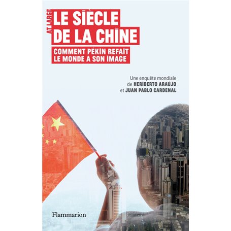 Le Siècle de la Chine