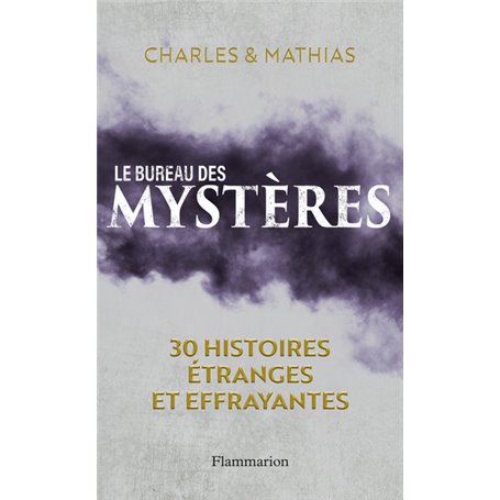 Le Bureau des mystères