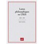 Luttes philosophiques en URSS