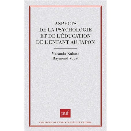 Aspects de la psychologie et de l'éducation de l'enfant au Japon