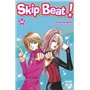 Skip Beat !