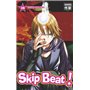 Skip Beat !