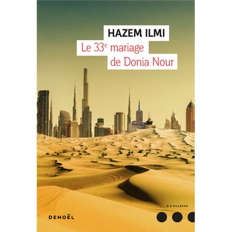 Le 33 mariage de Donia Nour
