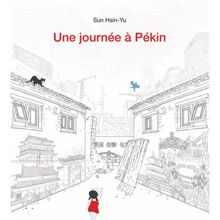 Une journée à Pékin