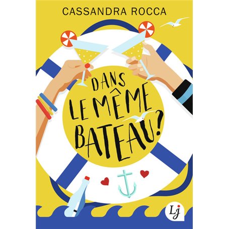 Dans le même bateau ?