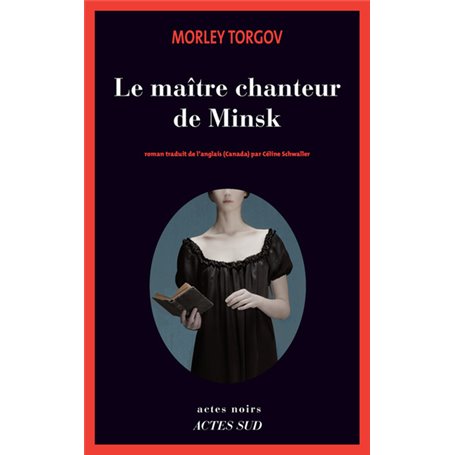 Le maître chanteur de minsk